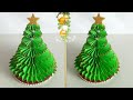 Christmas Tree Decorations Ideas 2023 |Christmas Tree decor 2023 |Christmas Tree 2023