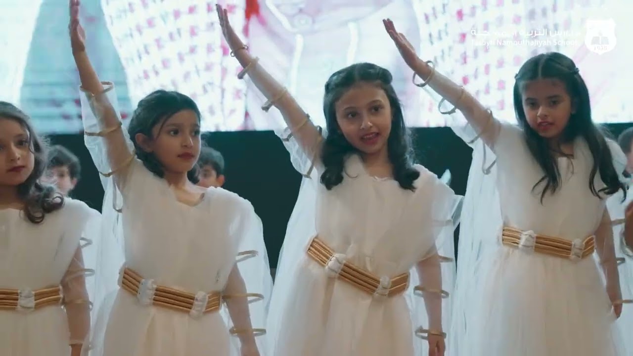 احتفال مدارس التربية النموذجية بيوم التأسيس السعودي (مجمع النزهة التعليمي)