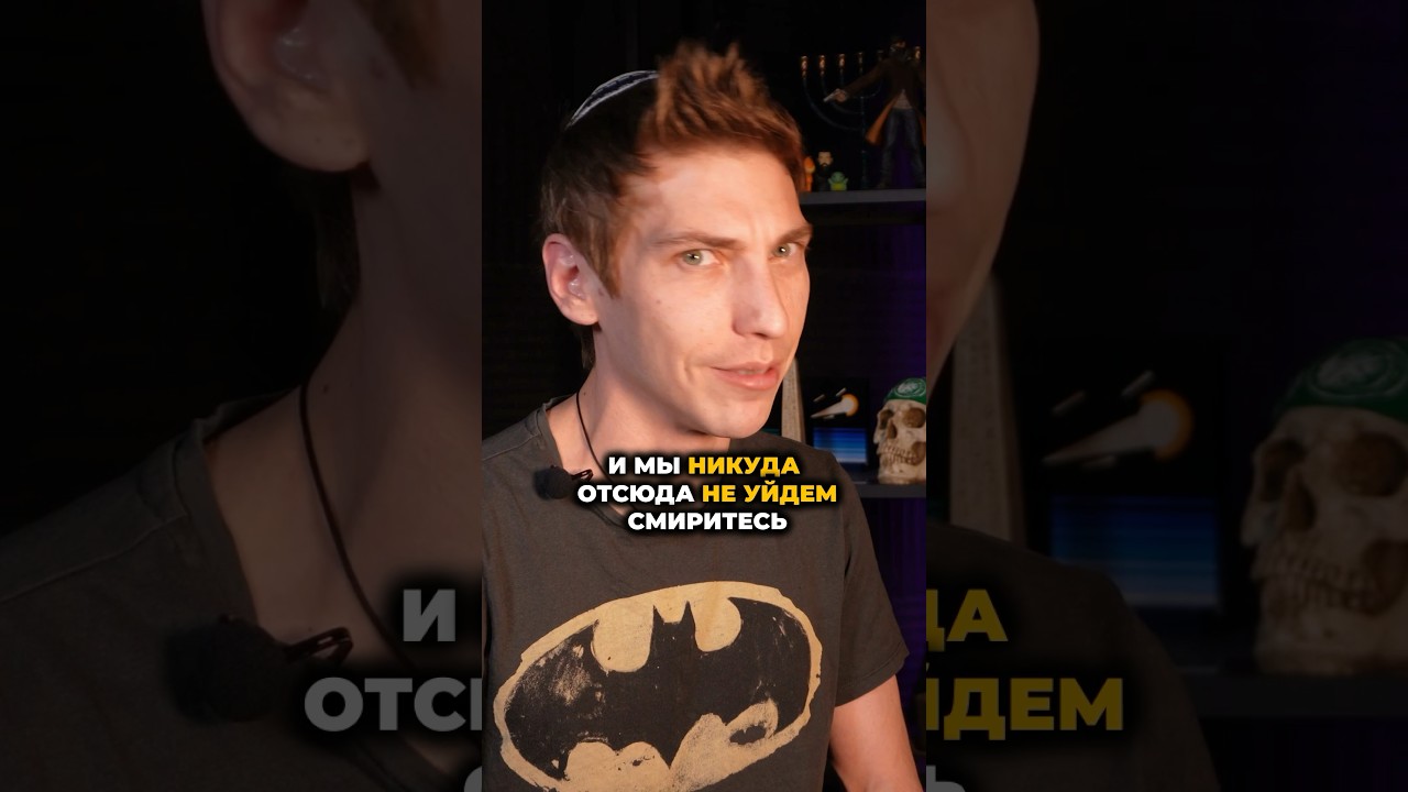 Сионистов вызывали? 