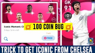 Free!! Petr Cech + F. Lampard Trick in Iconic Moment Chelsea B | Time To start new acc |Pes Mobile