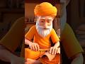 Gurudev🙏 #trendingshorts #3danimation #viral #indianculture