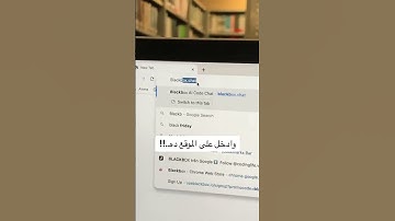 البرمجة في الجامعة بقت اسهل من اي حاجة!! #برمجة #البرمجة #كود #اكواد #ai #hacker