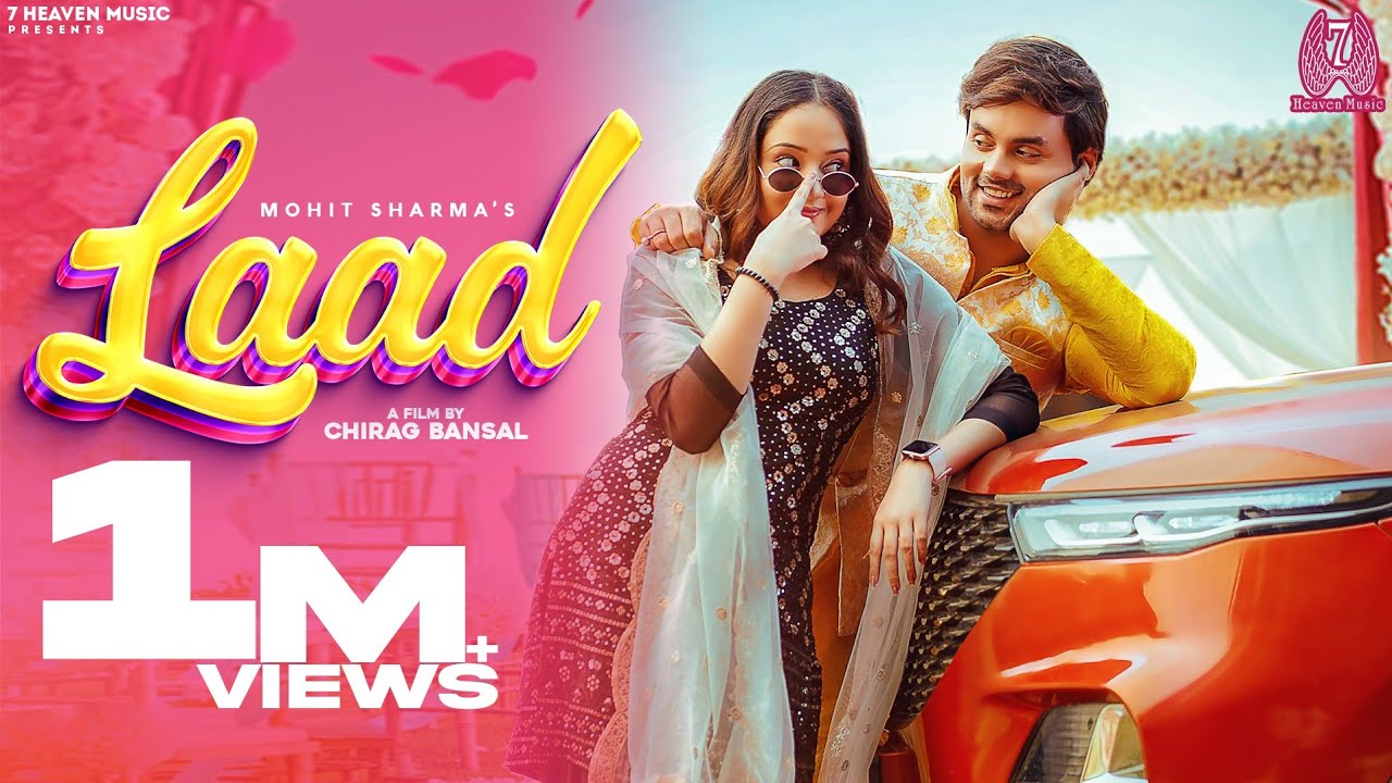 Aaja main tere laad ladau mp3 song download pagalworld