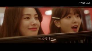 [Vietsub] [FMV] Kill It (킬잇) Do Hyun Jin x Kang Seul Gi 『Wonderful U』