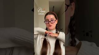 Это самое нужное для твоих волос, особенно осенью, крем-спрей 15 в 1 🎀💕WW134555 Ozon: 911492970