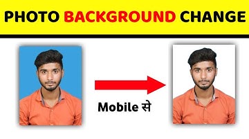 Passport Photo Background Colour Change कैसे करे 🤔||How To Change Photo Background Colour From Phone