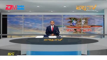 Midday News in Tigrinya for May 23, 2022 - ERi-TV, Eritrea