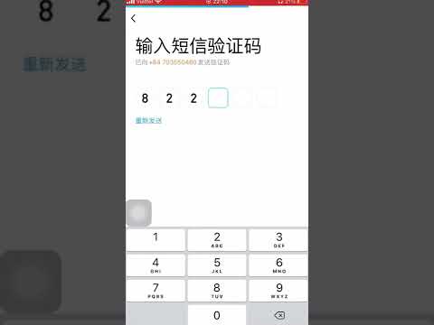 Video Hướng dẫn tạo tài khoản QQ 2022 - youtube