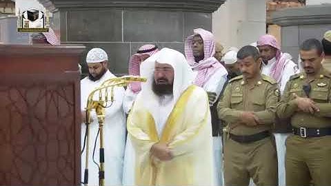 ليلة 13 كاملة للشيخ عبدالرحمن السديس تلاوة رائعة من الحرم المكي  رمضان1439هـ