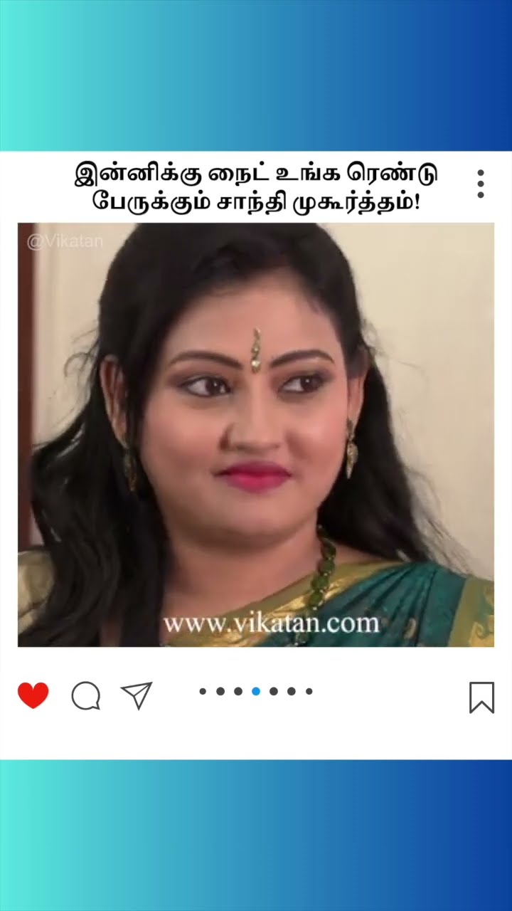 Naayagi  |  என்ன ஜோடியா  கோவிலுக்கு வந்துருக்கீங்க |  நாயகி