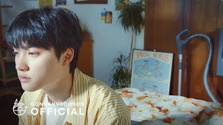 도경수 Doh Kyung Soo 'Popcorn' MV Resimi