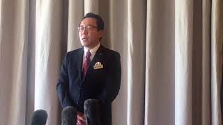 霧島国際ホテル、営業再開へ記者会見　2021年6月1日