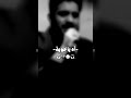 سيد سلام الحسيني مدمعي يهل بسكته لايك ا اكسبلور سيد سلام الحسيني مدمعي يهل بسكته لايك ا اكسبلور