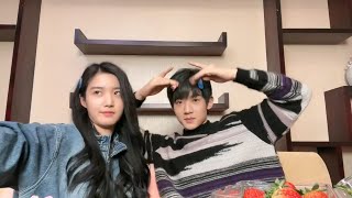 吴俊霆 卢昱晓 《时光与他恰是正好》#行有林惜CP# 微博合体直播好甜 Wu Junting Lu Yuxiao Weibo Livestream