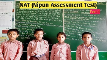 NAT(Nipun Assessment Test)|Sample Paper|11 to 16 September||