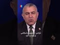 ترامپ جمهوری اسلامی را تهدید کرد