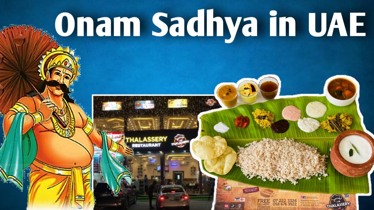 Celebrate Onam in UAE | Missing Onam Sadhya Banana Leaf Food? | Travel Vlog | onam 2020