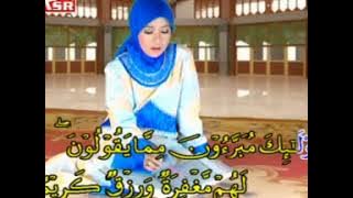 WAFIQ AZIZAH - MUROTAL - PENGAJIAN - SURAT AN NUUR (  Video )