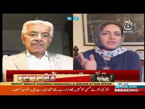Khawaja Asif Exclusive Interview | Faisla Aap Ka With Asma Sherazi | 9 July 2020 | Aaj News | AJT