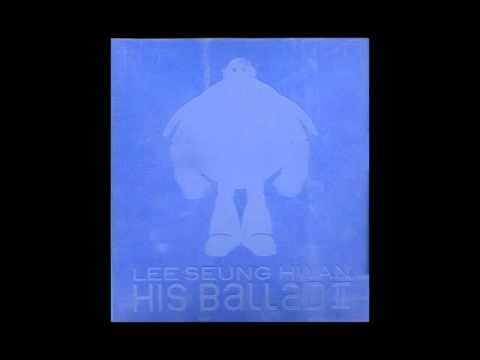 세상에뿌려진사랑만큼-이승환, 편곡버전