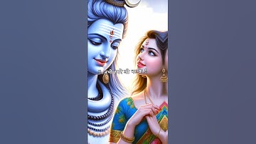 जरा देर ठहरो भगवन | Bholenath status | Mahadev status video | #mahadev #shorts #viral #love #bhajan