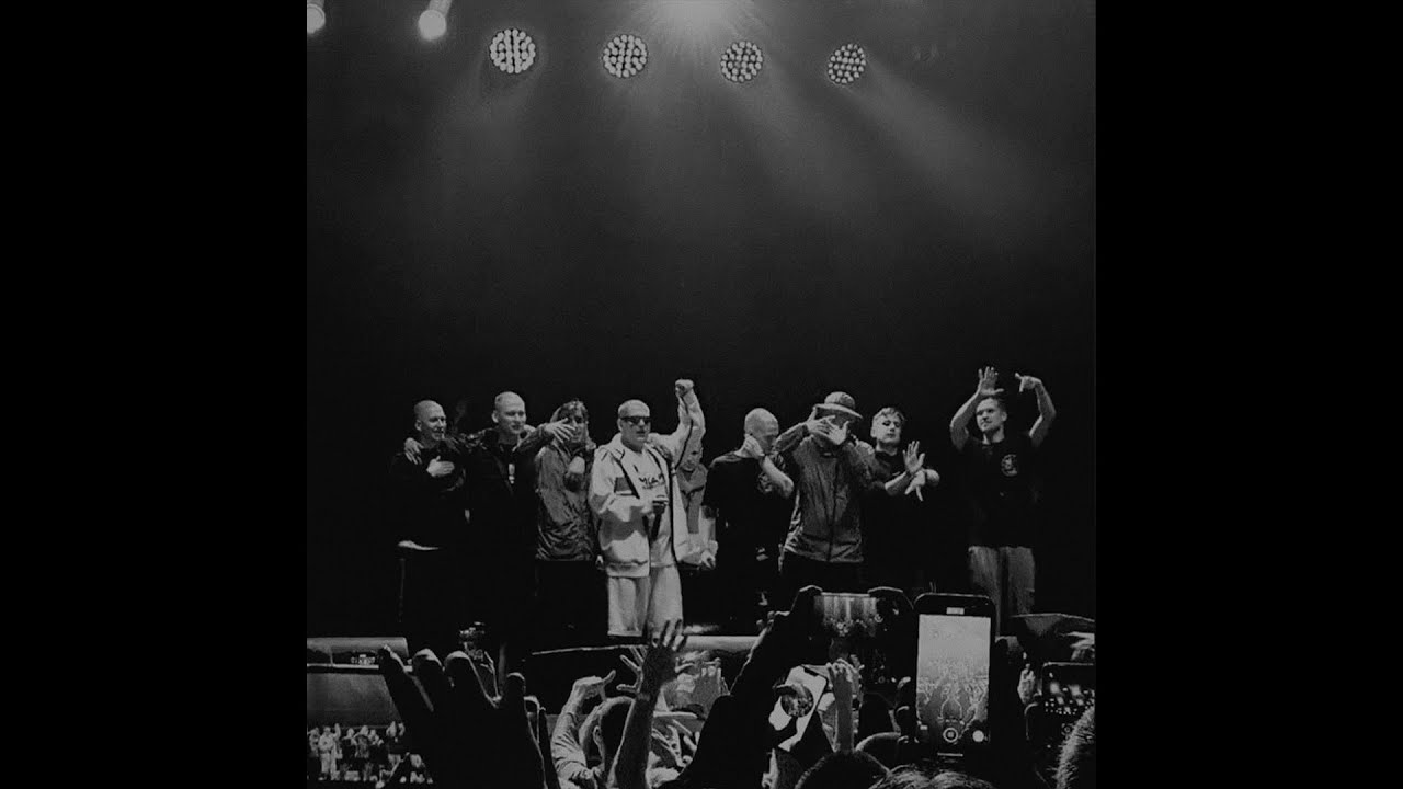 [free] ALBLAK 52 type beat – 