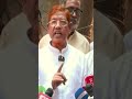 সরকার ফ্যাসিবাদের পথেই হাঁটছে: ১১ দলীয় জোট।#government#fascism#11-party#alliance#viral#shortvideo