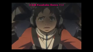 Eureka Seven [AMV] - GET IT BY YOUR HANDS