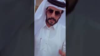 قصيده في قبيله ال مره🔥