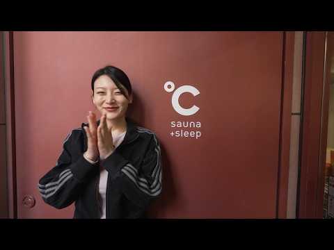 [Members Only] Doshi Ebisu Behind the Scenes｜No Captions, No Music, 4:42【Sauna Meikan / Kei Fubuki】