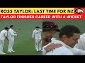 Ross Taylors Last Moments In Test Cricket Retires After Taking A Wicket   NZ VS BAN 2nd Test