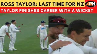 Ross Taylor&#39;s Last Moments In Test Cricket, Retires After Taking A Wicket - NZ VS BAN 2nd Test