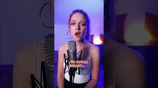 What Was I Made for? НА РУССКОМ 😢#billieeilish cover