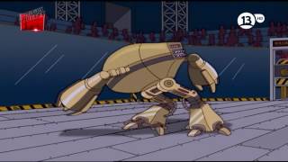 HOMERO ROBOT