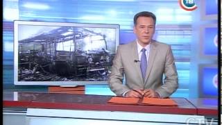 Ctv.by Новости 24 Часа 27 Сентября 2013 В 16.30