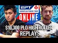 EPT Online $10,300 PLO kaju85 | omaha4rollz | Skjervøy  Final Table Poker Replays