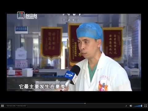 台山新闻 市民炎热三伏天 远离“空调病”（2020-7-22）