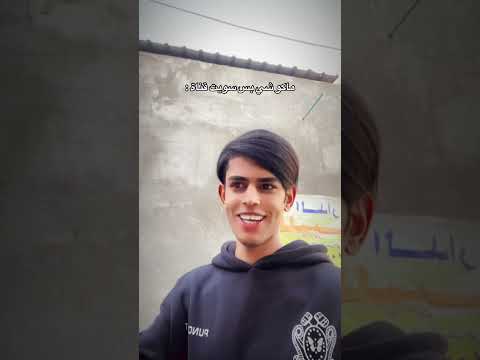 تعاركت مع متابع ألي عبس ببجي ببجي موبايل ابلور  