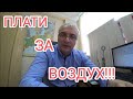 Штрафы от Яндекс такси за отмену заказа! Нужен суд!!??Кто готов??!!