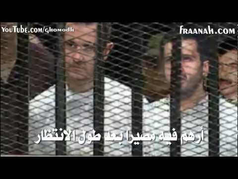 ناصر الفراعنة هلاك القذافي وهجاء بشار وتهديد إيران