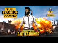 Pubg | Epi 21 | One Man Show | Arpith Indravadan