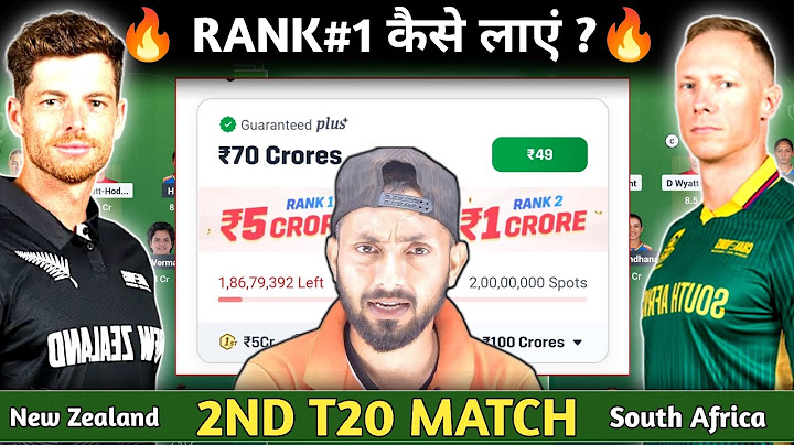 🏏 NZ vs SA 2nd T20 Match Dream11 Team | Zimbabwe T20 Tri Series 2025 | Fantasy Cricket Tips