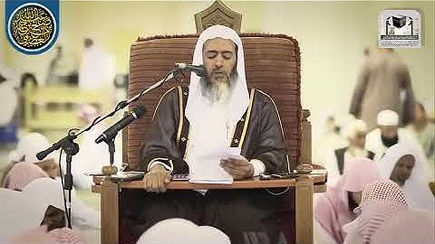 وقت المساء في أذكار الصباح والمساء وفضل سبحان الله وبحمده مائة مرة يومياً  - الشيخ صالح العصيمي