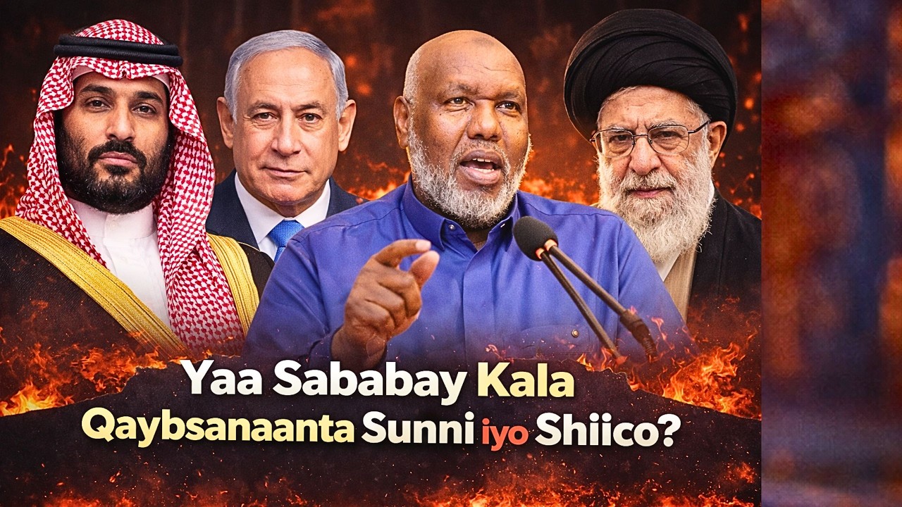 Yaa Sababay Kala Qaybsanaanta Sunni iyo Shiico? Sh Abdirahman