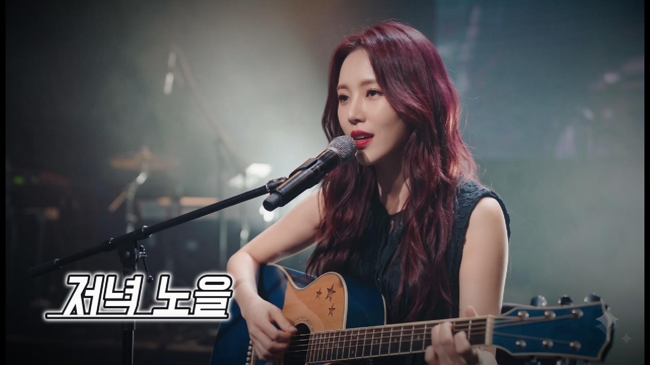 ❝감성 충전 100%❞ | 감성 인디 발라드 | 어쿠스틱 미친 감성보컬 | 🎶 저녁 노을, 한시간 연속듣기