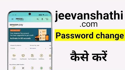 How to change password on jeevanshathi app