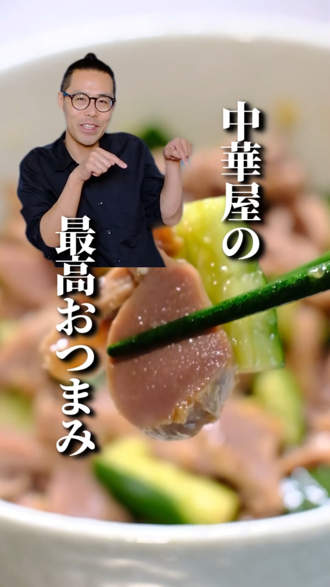 ひろさんきっちん うまくなる料理教室 cooking class Hiro - YouTube