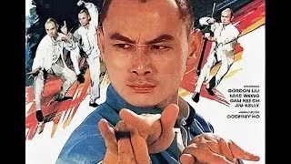 Он знает только кунг-фу (боевые искусства, Гордон Лиу, 1977 год) Он знает только кунг-фу (боевые искусства, Гордон Лиу, 1977 год)