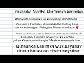 CASHARKA 1AAD SAAMEYNTA QUR AANKA NOLOSHEENA KU LEHAY CASHARKA 1AAD SAAMEYNTA QUR AANKA NOLOSHEENA KU LEHAY
