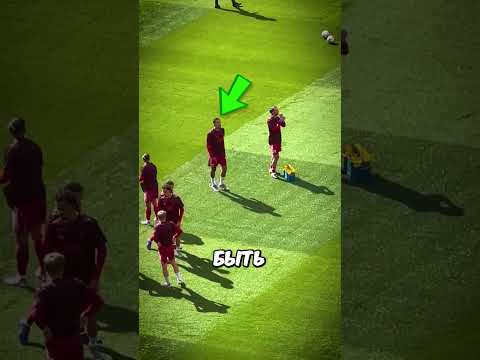 Самые Весёлые Моменты С Предсезонных Тренировок — И Усы Гвардиолы. 🤣😆
